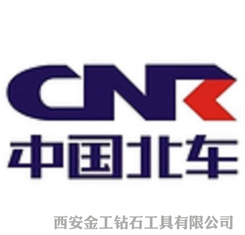 陜西天然金剛石選擇,選金工鉆石! 陜西天然金剛石選擇,選金工鉆石!